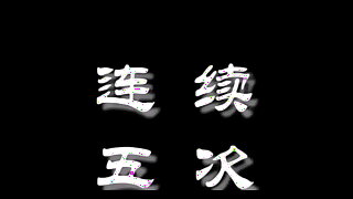 Asian cum compilation